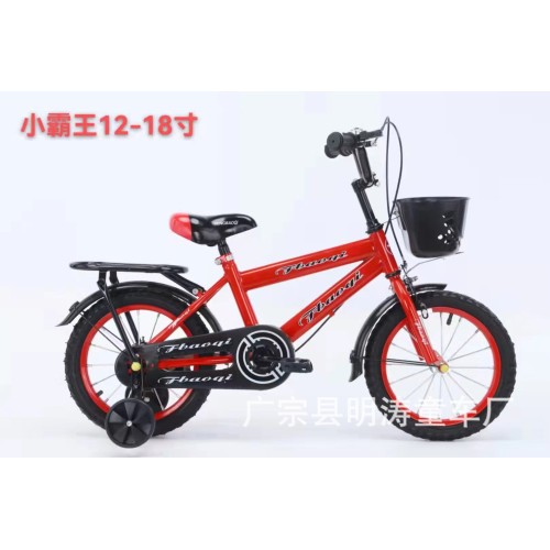 Bicicleta para niños 12 inch P-11378