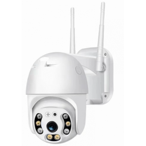 Cámara de vigilancia inalámbrica HD para exteriores Monitor WiFi para exteriores Cámara de red de seguridad domo de 360 ​​grados PMY-15873