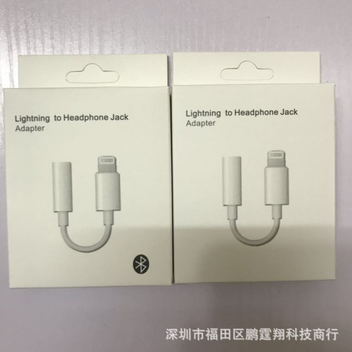 Conector para auriculares tipo Apple a 3,5mm, conector dos en uno, convertidor de interfaz de teléfono móvil FS-2280 