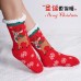 Calcetines, calcetines festivos y navideños a media pantorrilla, engrosados ​​en invierno para mantenerse abrigados 25*25 cm