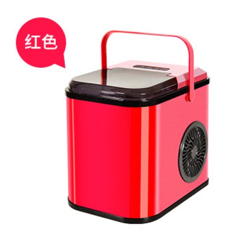 Mini maquina de hielo para el hogar (color rojo) BH-2183