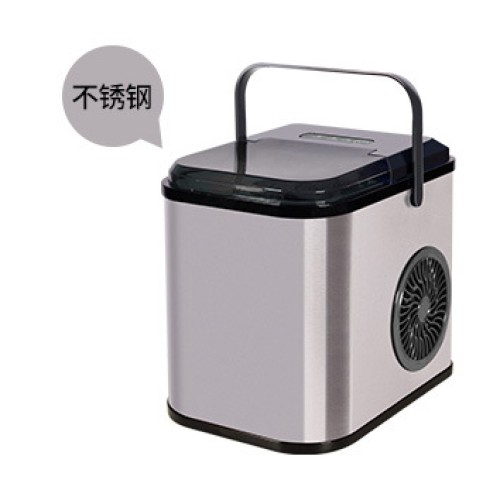 Mini maquina de hielo para el hogar (color gris) BH-2184 