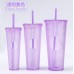 Trió de vasos transparentes con popotes diamante texturizado tipo Starbucks de 1100*710/*450ml BZ7128