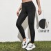 Pantalones de yoga deportivos de cintura alta talla M, L, XL FZ165