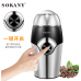 Molino de café SOKANY PM7122