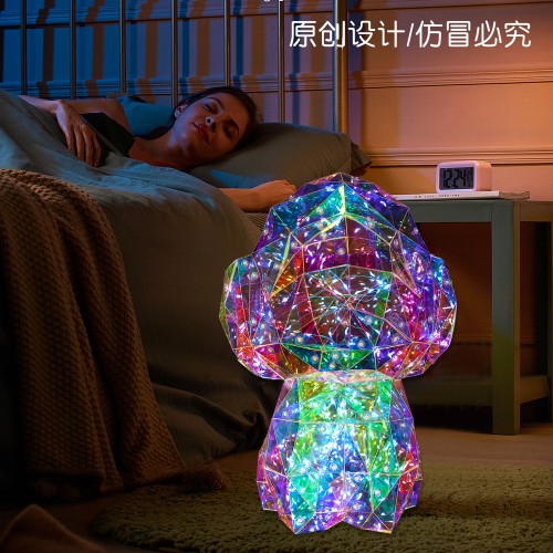 juguete luminoso de peluche de 30 cm con luz holográfica LED en caja de regalo 