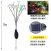 Lámpara de tierra solar LED de mariposa, impermeable para exteriores 70cm SDD1318