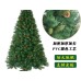 Árbol pino navideño artificial de 180cm con 300 luces y 750 ramas SDS128