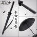 Paraguas de katana jumbo diámetro de 120cm con 16 varillas una tela SY-PAR2