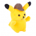 Peluche pikachu 25 cm TOY863