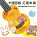 Guitarra infantil con diseños de dibujo animados TOY922