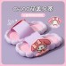 Sandalias de Sanrio de My Melody con tres tallas: 24-25/26-27/28-29 (color surtido con 20 ganchos en caja) TX414