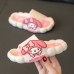 Sandalias de Sanrio de My Melody con tres tallas: 24-25/26-27/28-29 (color surtido con 20 ganchos en caja) TX414