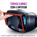 Gafas VR 3D casco de realidad virtual para teléfono móvil W-RYJ2299