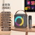 Mini bocina karaoke bluetooth XM-7318